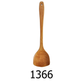 15.5" Wooden Spoon Shovel