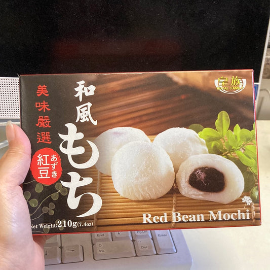 Royal Family Japanese Style Mochi - Red Bean Flavor