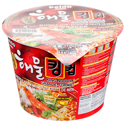 3.8 oz Big Bowl Instant Noodle Seafood Soup (Pack of 16) – R & B