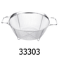 11" Stainless Steel Strainer / Colander