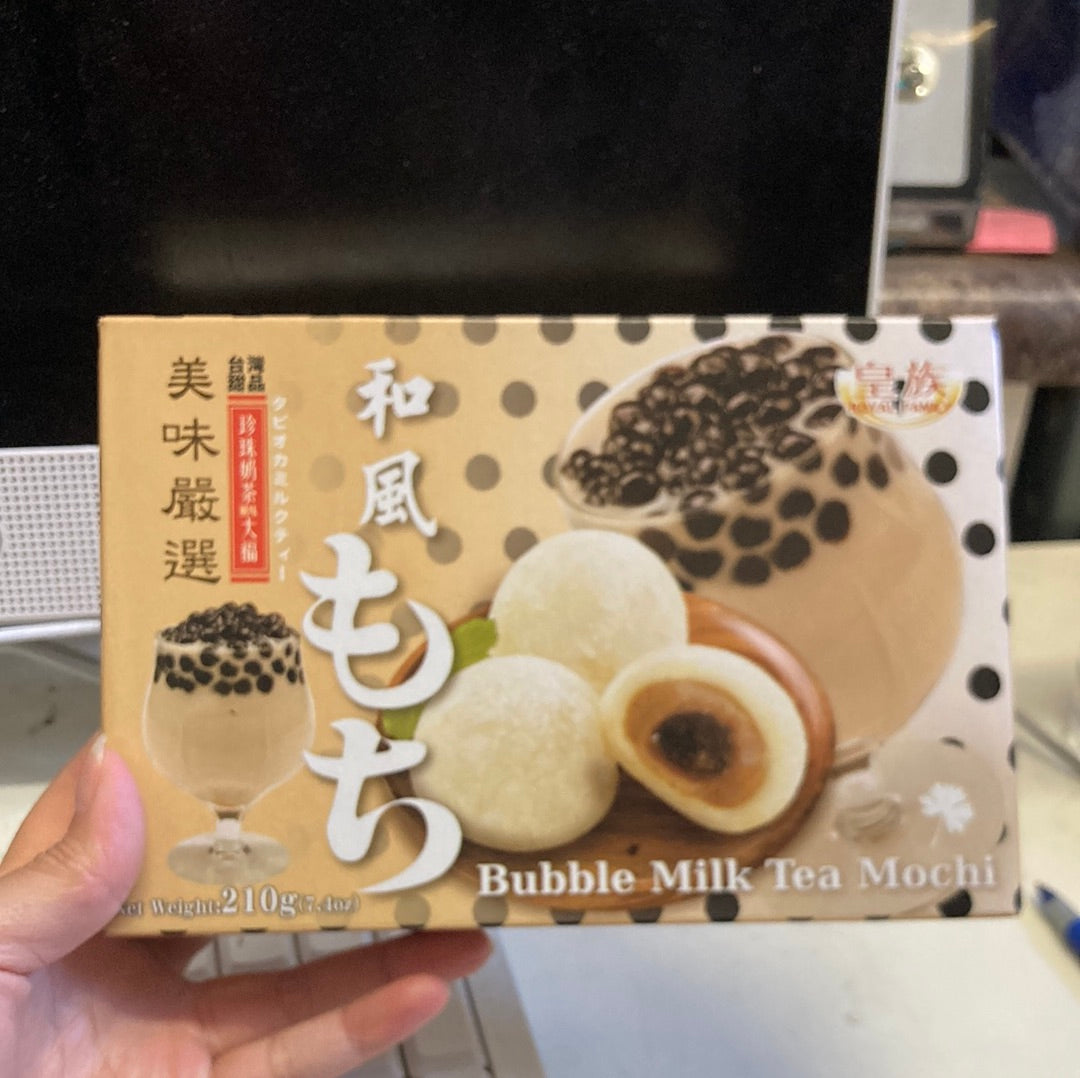 Royal Family Japanese Style Mochi - Bubble Milk Tea Flavor