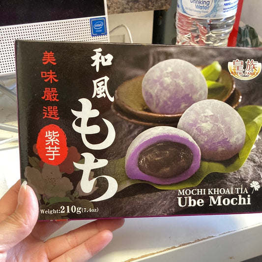 Royal Family Japanese Style Mochi - Ube Flavor