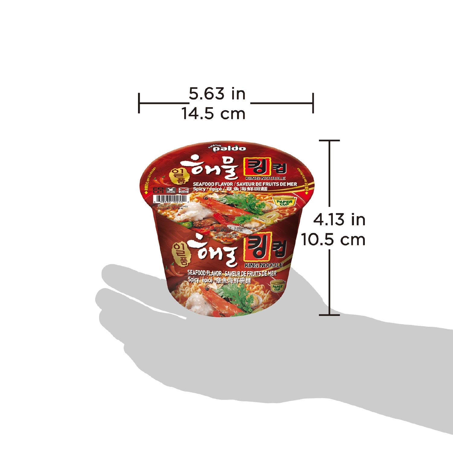 3.8 oz Big Bowl Instant Noodle Seafood Soup (Pack of 16) – R & B