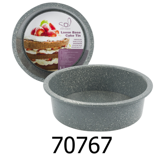 Premium Non-stick Round Loose Base Cake Tin