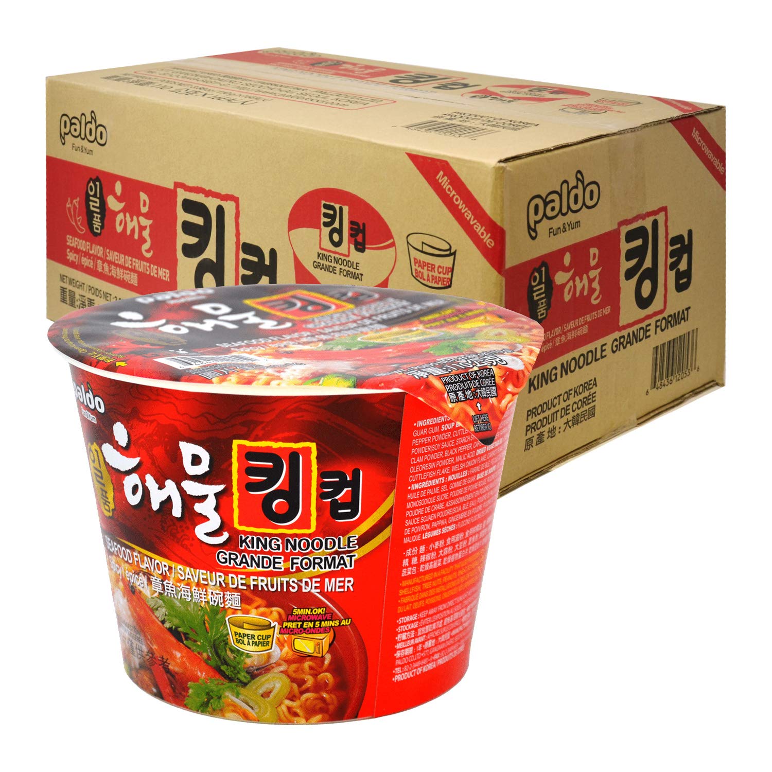 3.8 oz Big Bowl Instant Noodle Seafood Soup (Pack of 16) – R & B