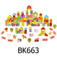 Toyster's 128 PC Wooden Farm Building Blocks