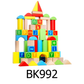 Toyster’s 80 PC Wooden Colorful Classic Building Blocks