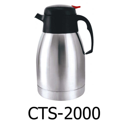 Brentwood 68 oz Thermal Carafe