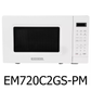 Black+Decker 0.7 Cu Ft White LED Digital Microwave Oven