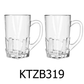 2 PC Glass Beer Mug