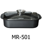 Multi Roaster Roasting Pan with Innovative Salt Canal and Black Marble Stone