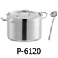 60 x 20 cm Stainless Steel Heavy Duty Pot with Ladle