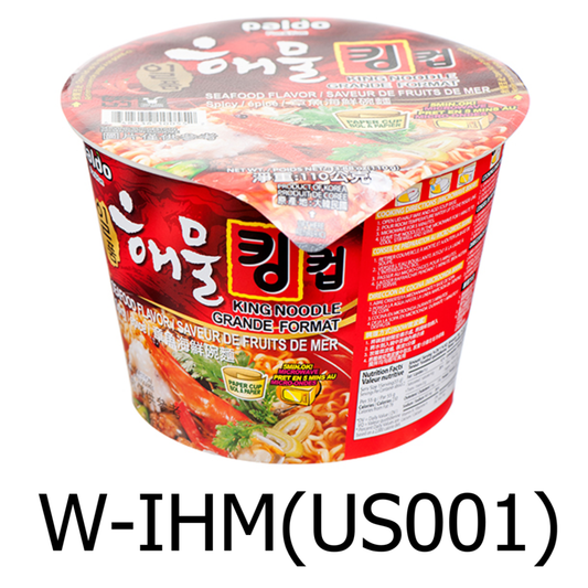 3.8 oz Big Bowl Instant Noodle Seafood Soup (Pack of 16)