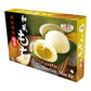 Royal Family Japanese Style Mochi - Durian Flavor