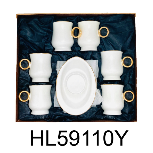 12 PC White & Gold Coffee/Tea Cup