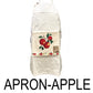 Apple Apron / Mandil 100% Cotton